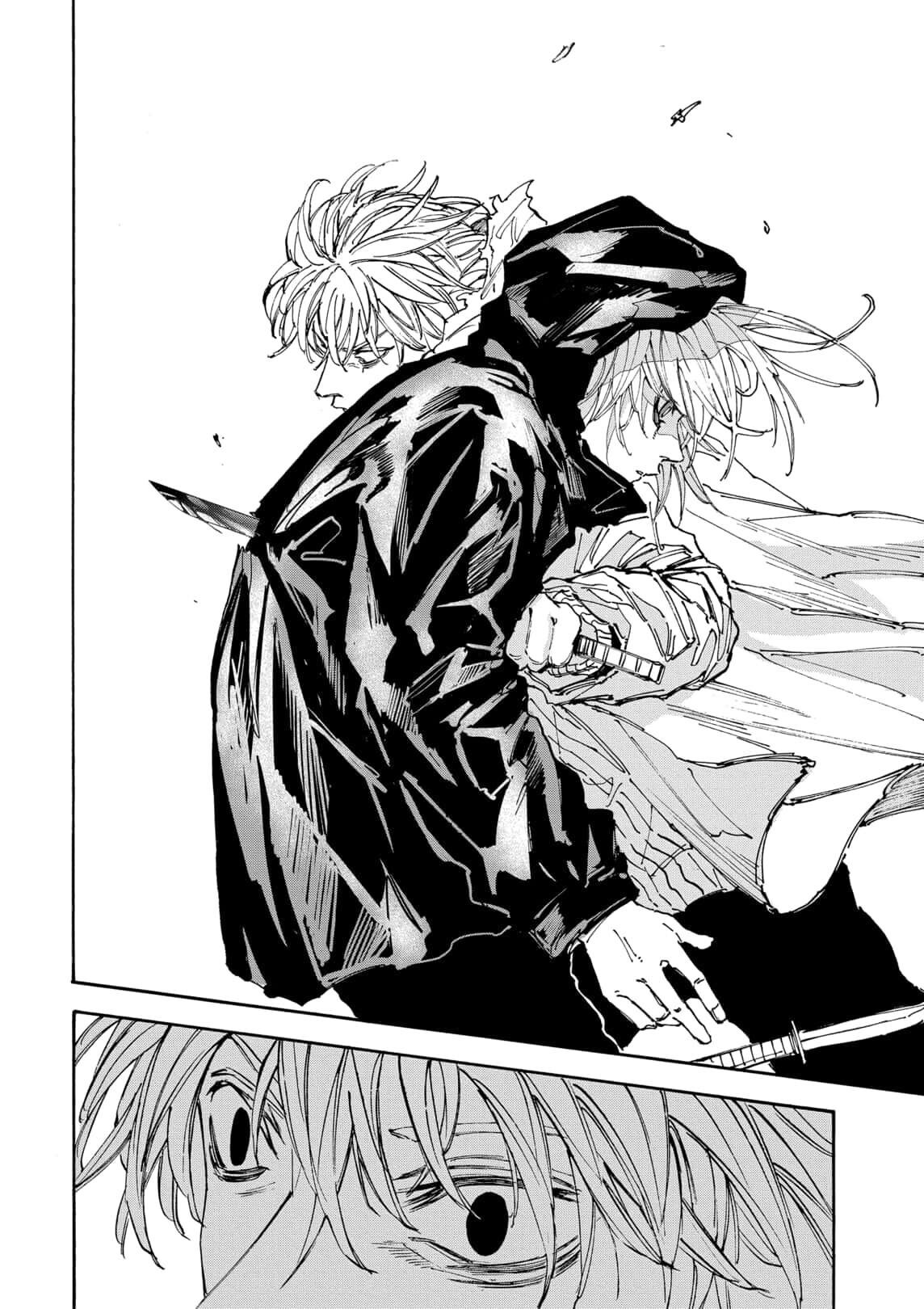 Sakamoto Days ตอนที่ 175 หน้า 6