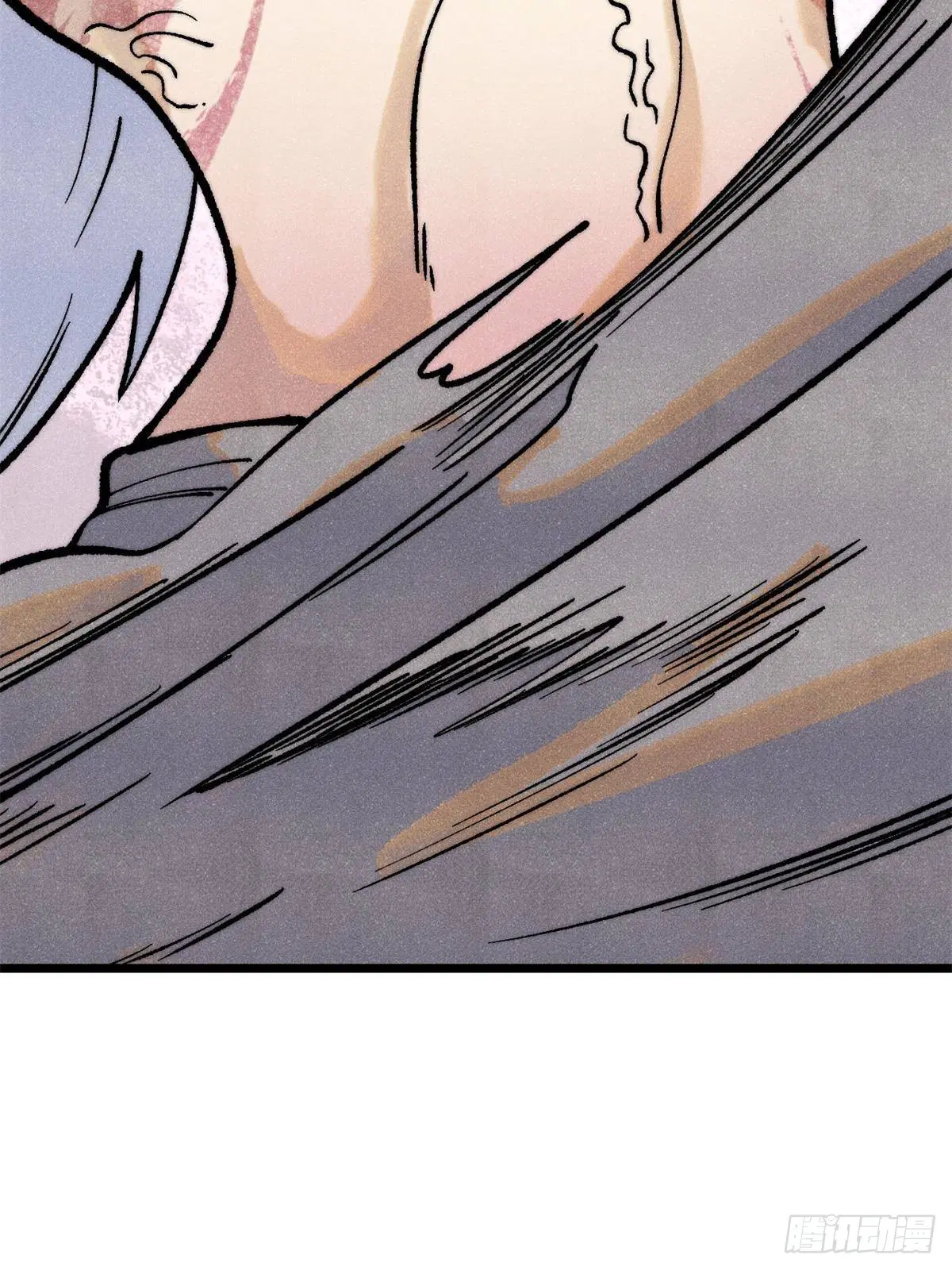 All Hail the Sect Leader ตอนที่ 295 หน้า 24