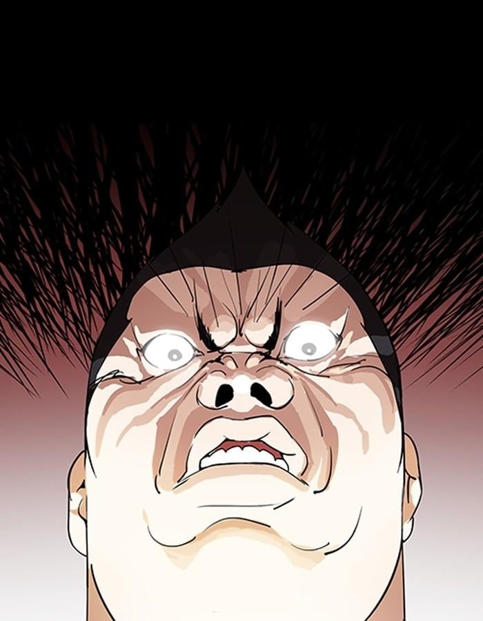 Lookism ตอนที่ 193 หน้า 191