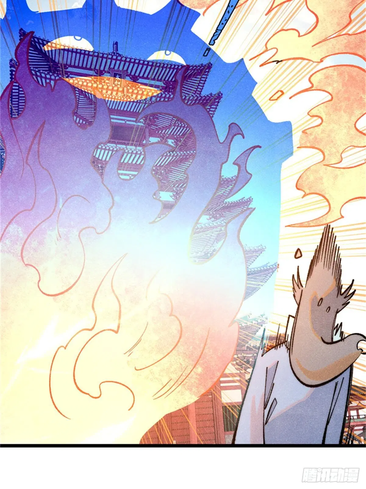 All Hail the Sect Leader ตอนที่ 284 หน้า 36