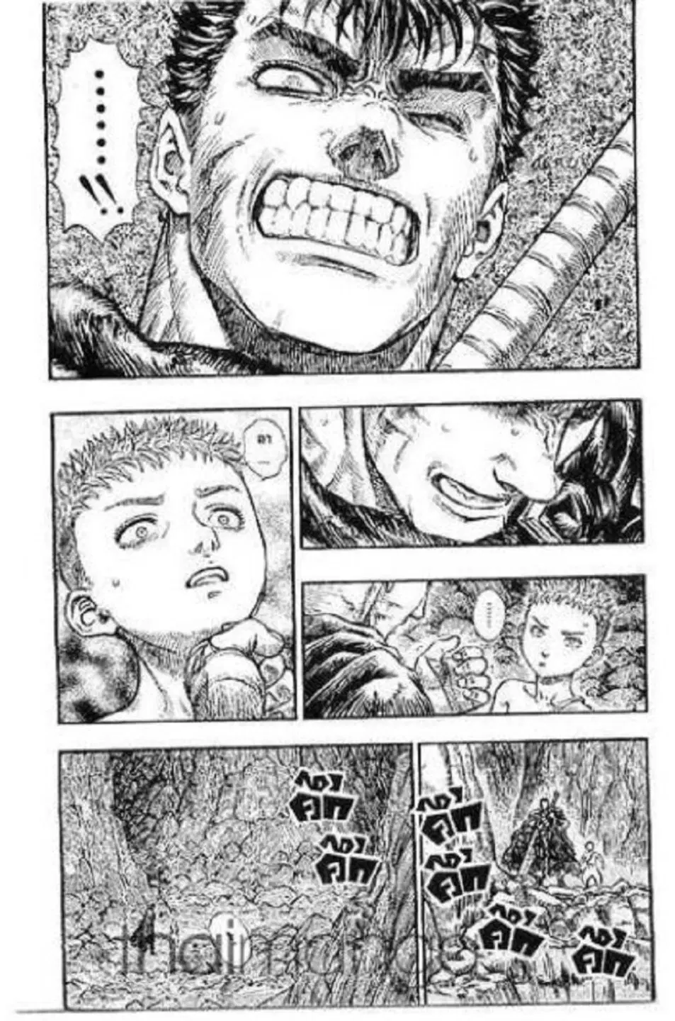 Berserk ตอนที่ 163 หน้า 19