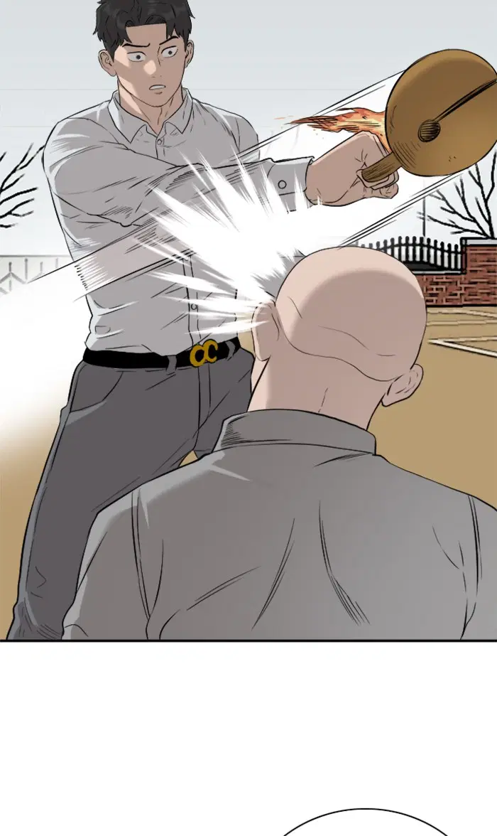 Bad Guy ตอนที่ 81 หน้า 67