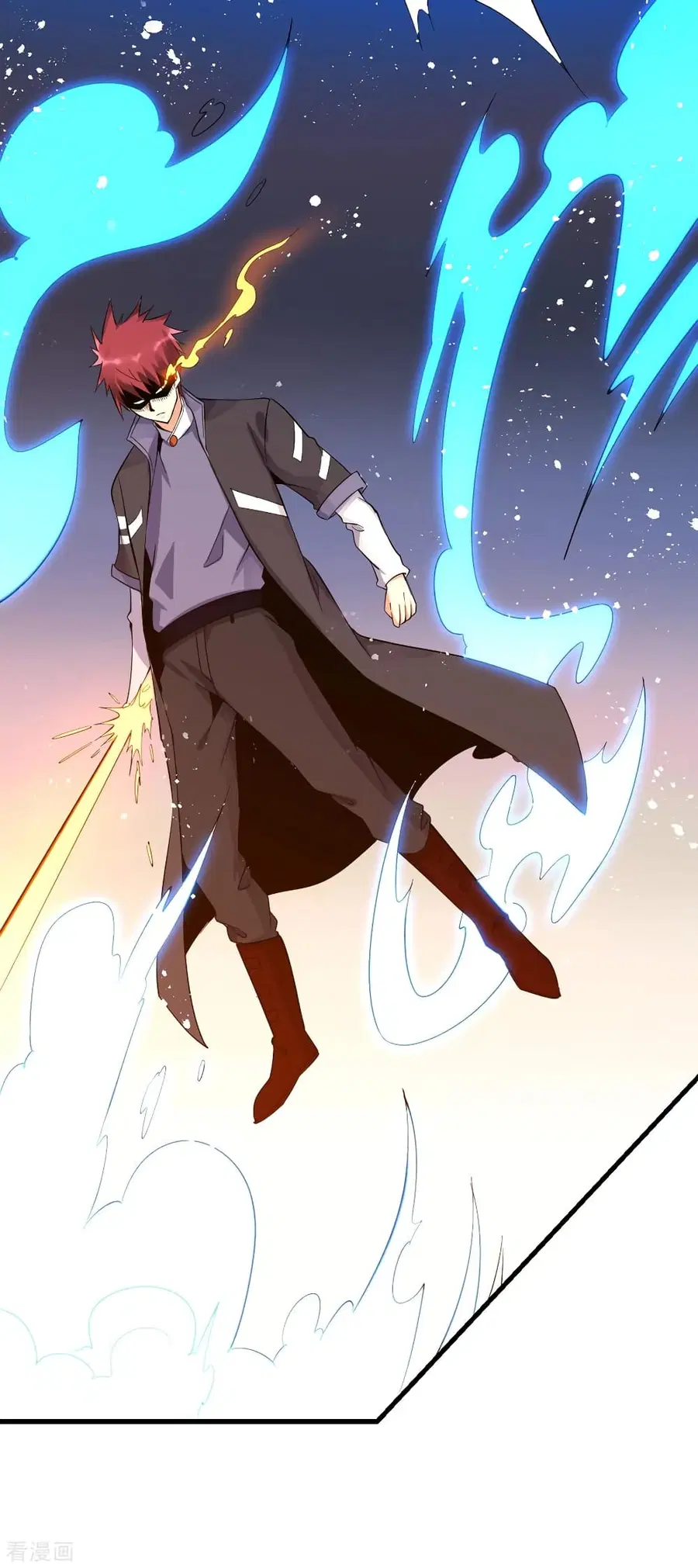 Immortal King of City ตอนที่ 155 หน้า 35
