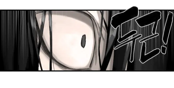 Her Summon ตอนที่ 1 หน้า 30