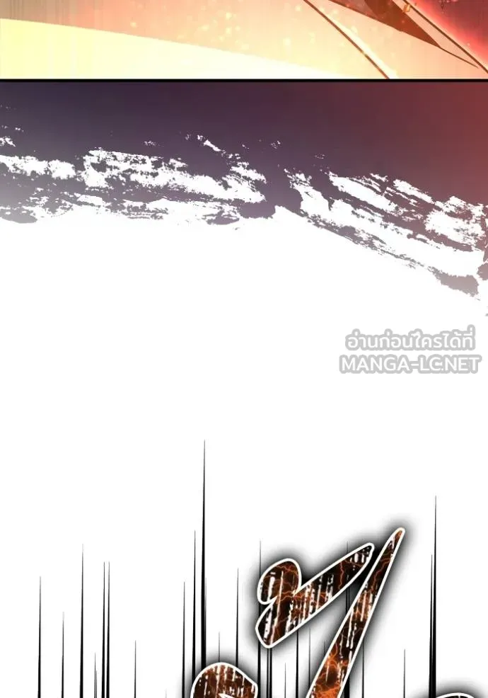 Superhuman Battlefield เกมของยอดมนุษย์ ตอนที่ 147 หน้า 127