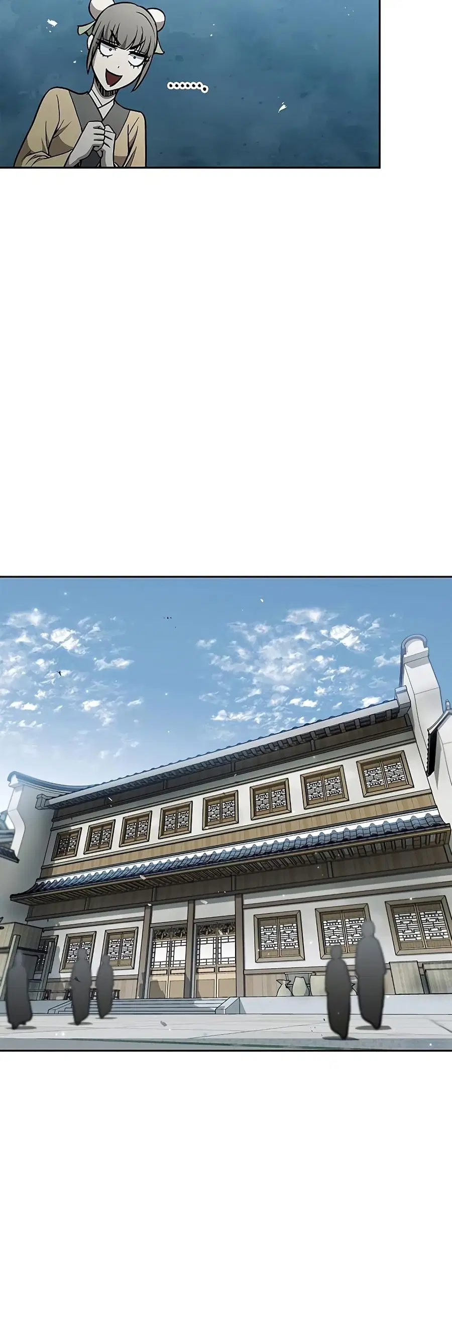 Heavenly Grand Archive’s Young Master ตอนที่ 18 หน้า 66