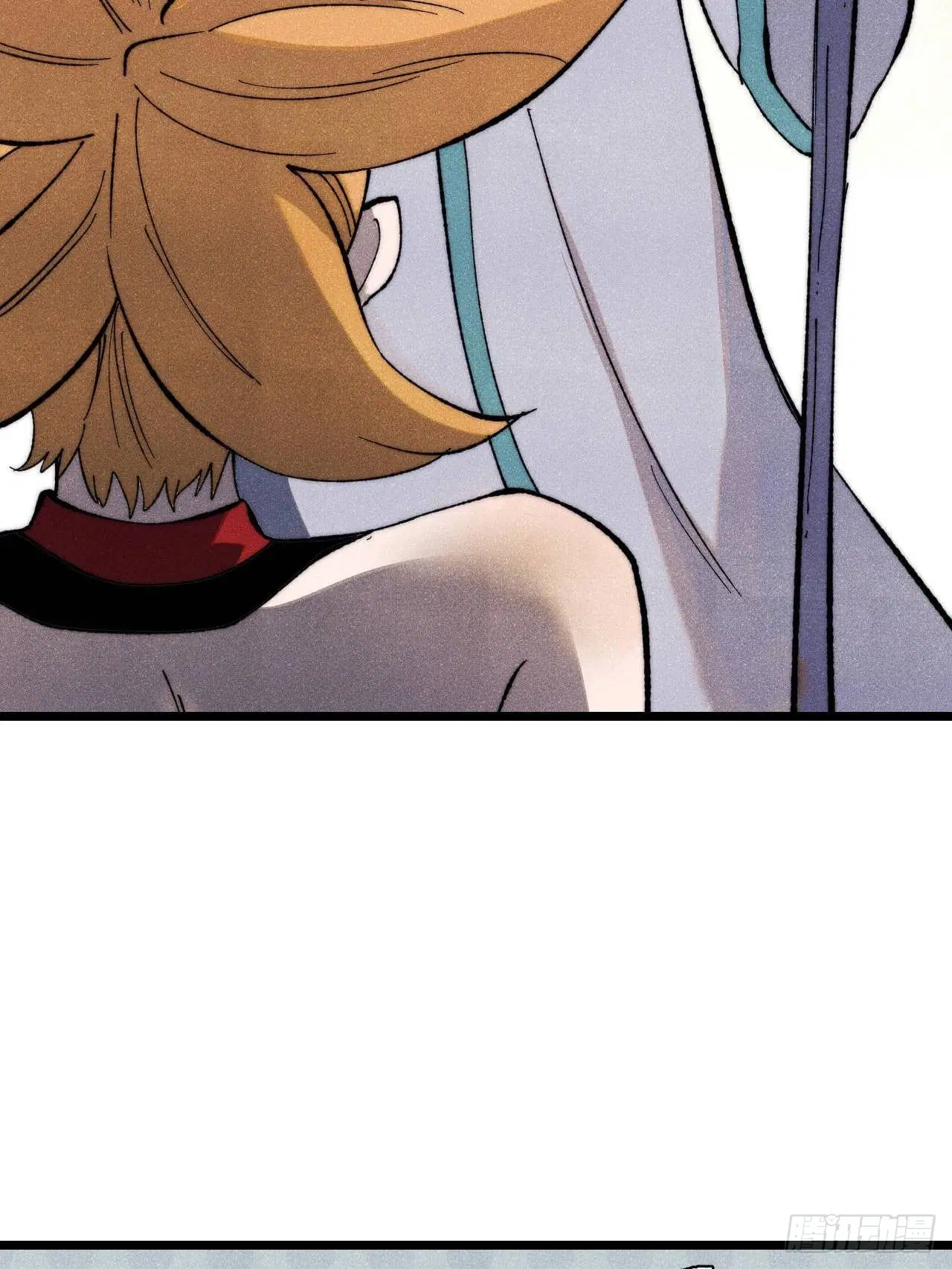 All Hail the Sect Leader ตอนที่ 346 หน้า 9