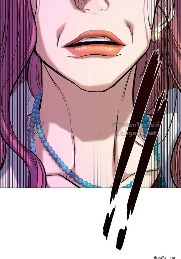 Reborn Rich ตอนที่ 110 หน้า 133