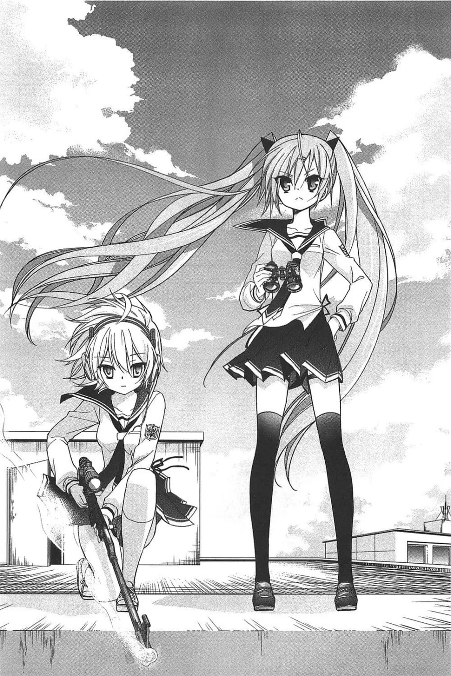 Hidan no Aria AA ตอนที่ 13 หน้า 20