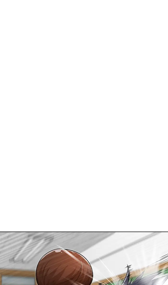 Random Chat ตอนที่ 155 หน้า 83