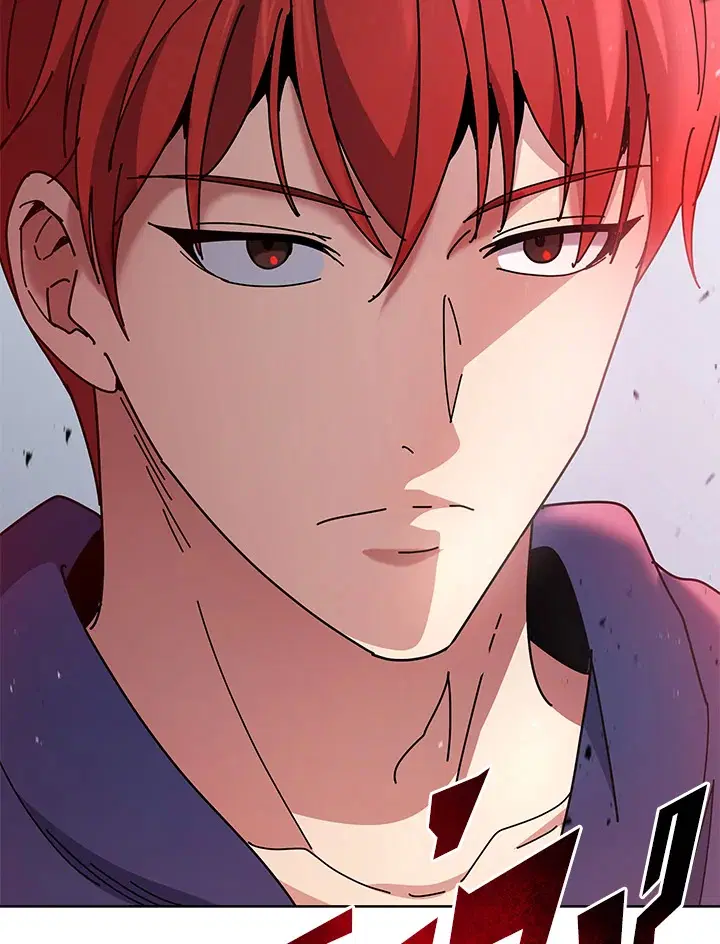 The Descent of the Demonic Master ตอนที่ 155 หน้า 58