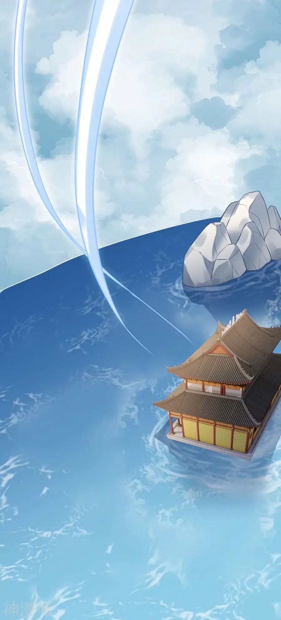 Against the Gods ตอนที่ 435 หน้า 26
