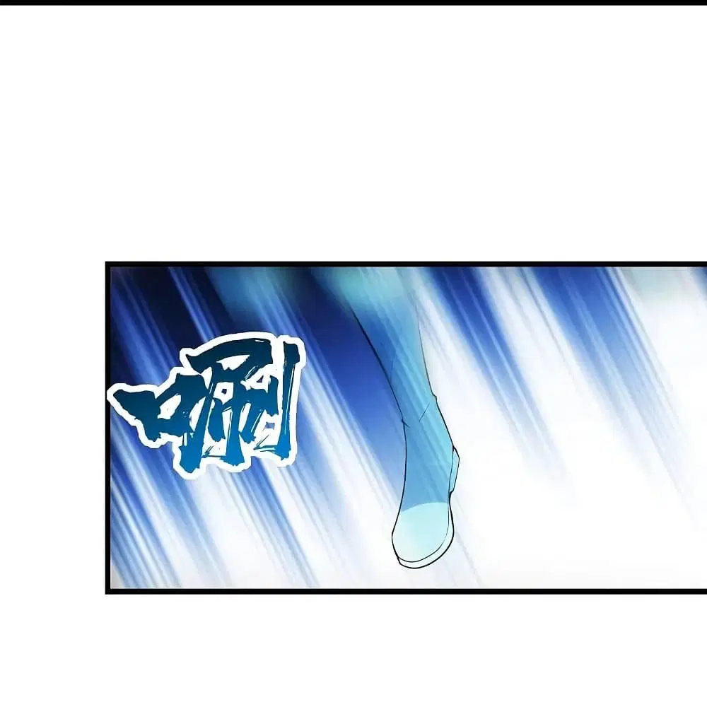 Matchless Emperor ตอนที่ 216 หน้า 5