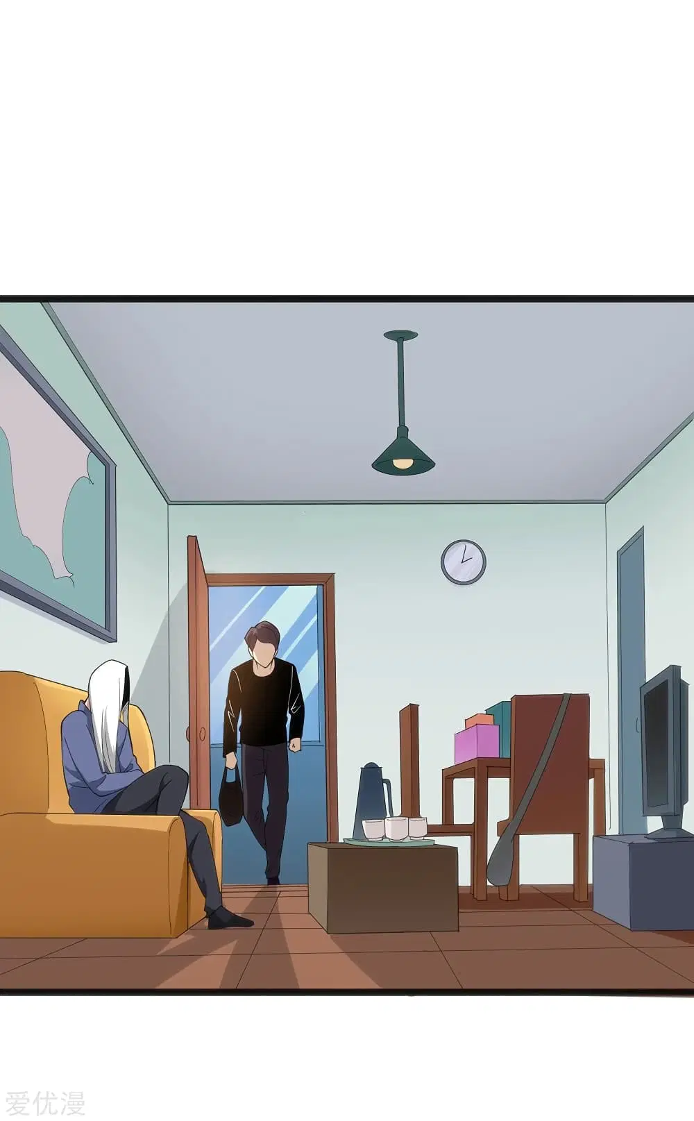 School Flower Master ตอนที่ 156 หน้า 5