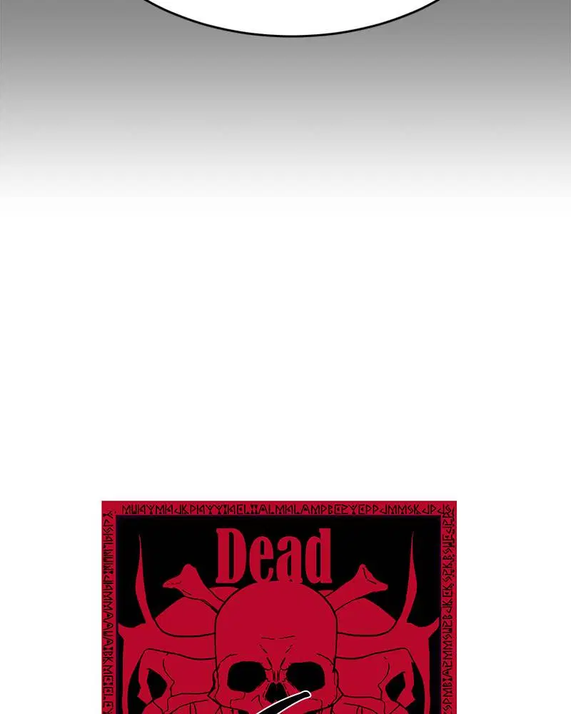 The Boy of Death ตอนที่ 106 หน้า 61