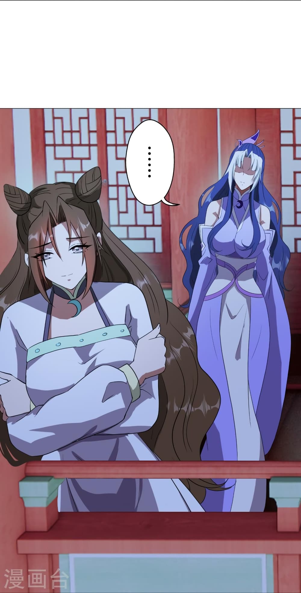 Banished Disciple’s Counterattack ราชาอมตะผู้ถูกขับไล่ ตอนที่ 453 หน้า 70