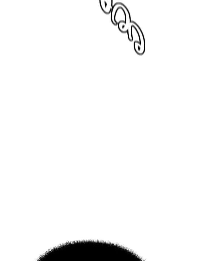 Tower of God ตอนที่ 532 หน้า 82