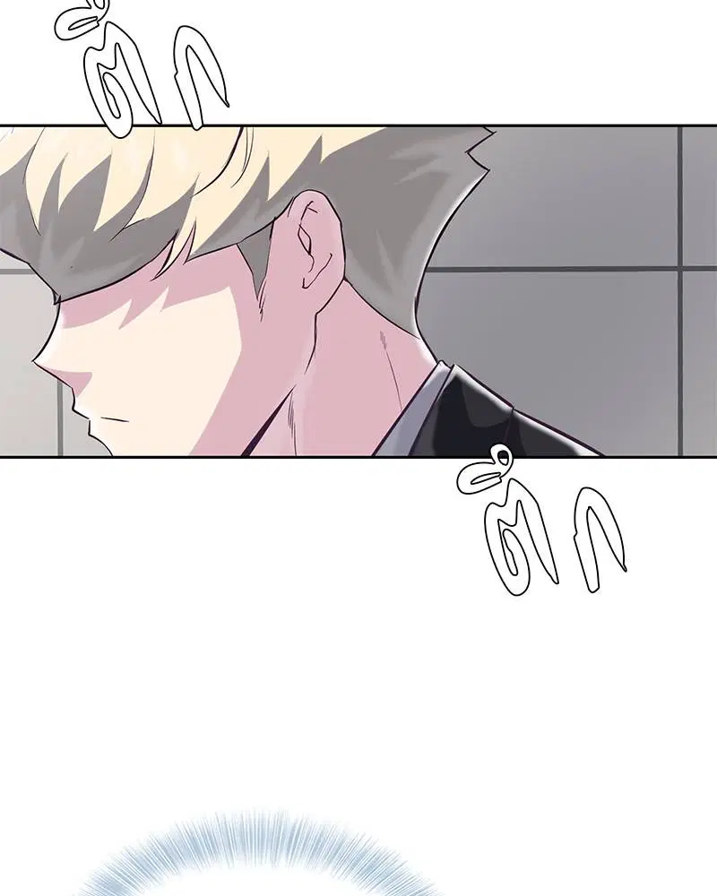 The Boy of Death ตอนที่ 82 หน้า 140