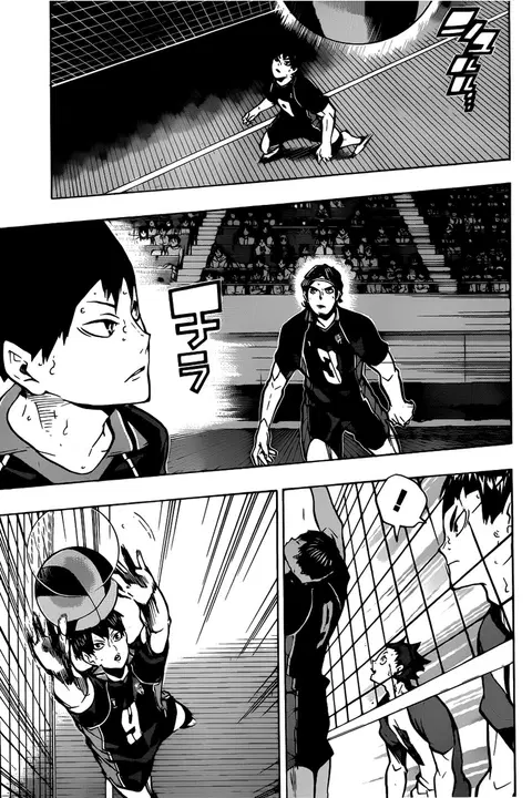 Haikyuu!! ตอนที่ 156 หน้า 6