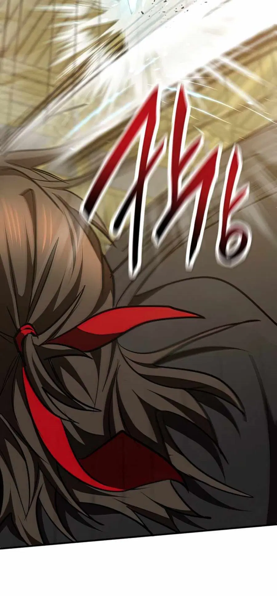Path of the Shaman ตอนที่ 76 หน้า 63