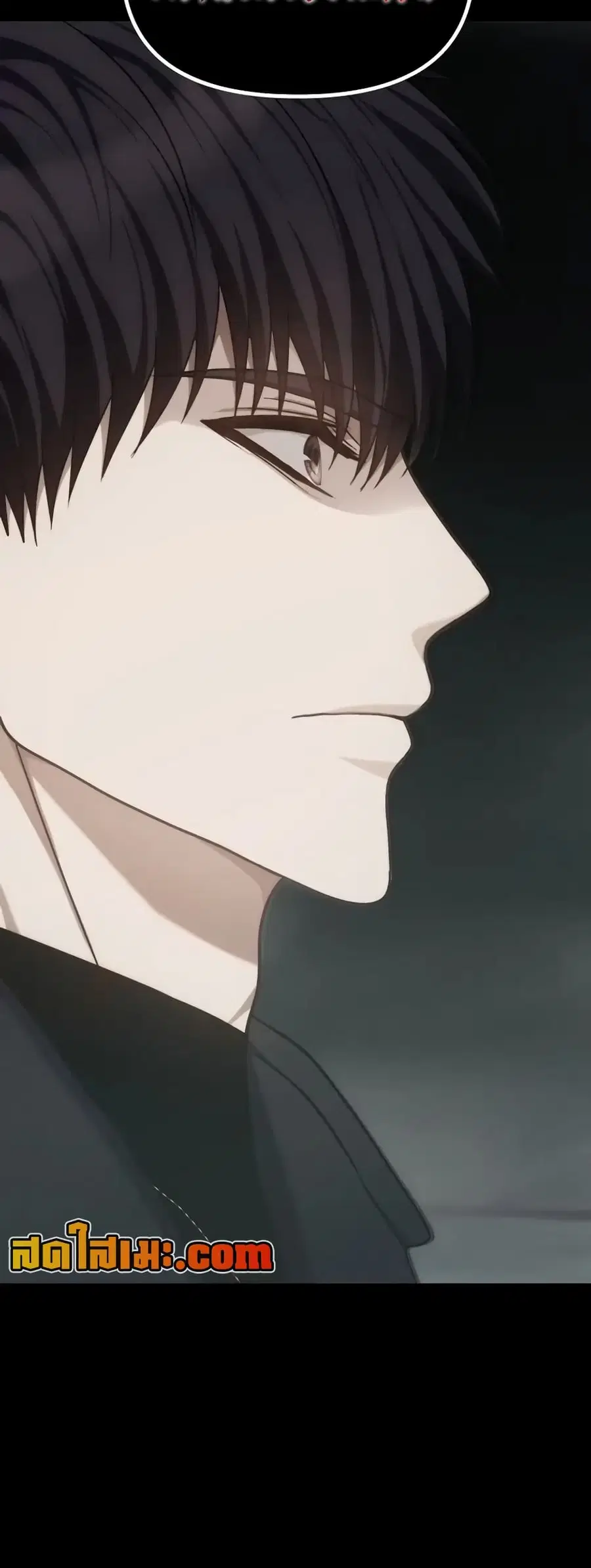 Ranker Who Lives A Second Time ตอนที่ 180 หน้า 10