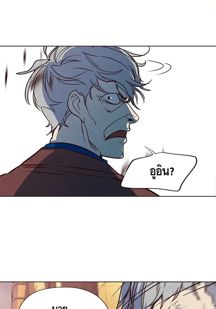 Eleceed ตอนที่ 13 หน้า 92