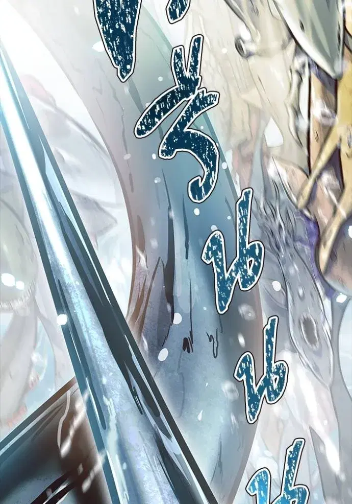 Tower of God ตอนที่ 628 หน้า 109