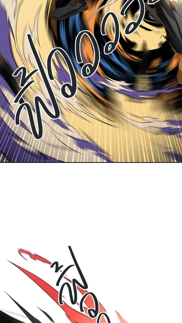 Tower of God ตอนที่ 482 หน้า 79