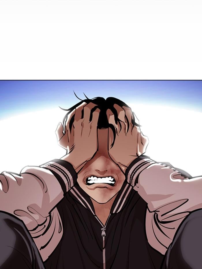 Lookism ตอนที่ 345 หน้า 111