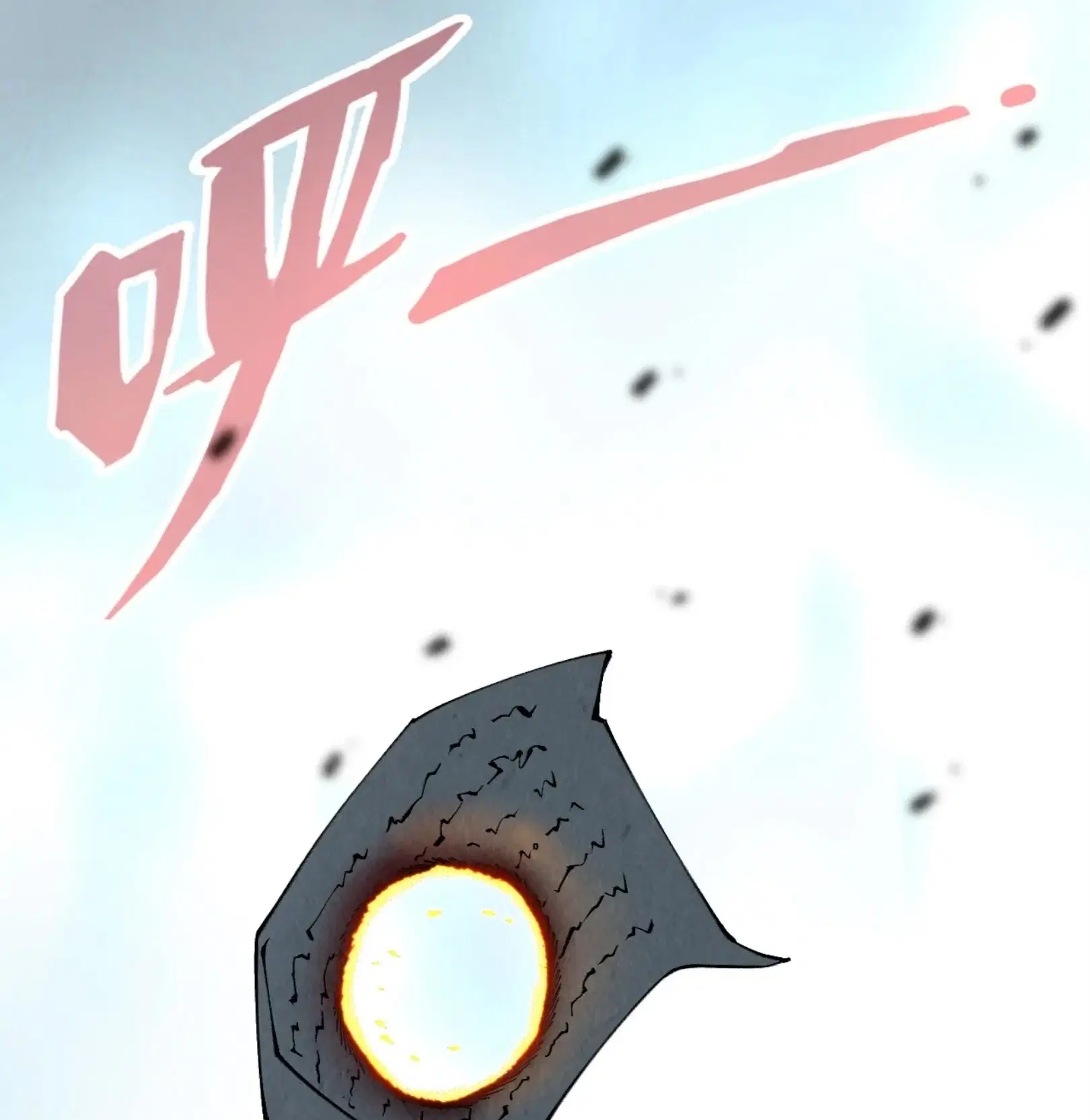 The Eternal Supreme ตอนที่ 316 หน้า 79