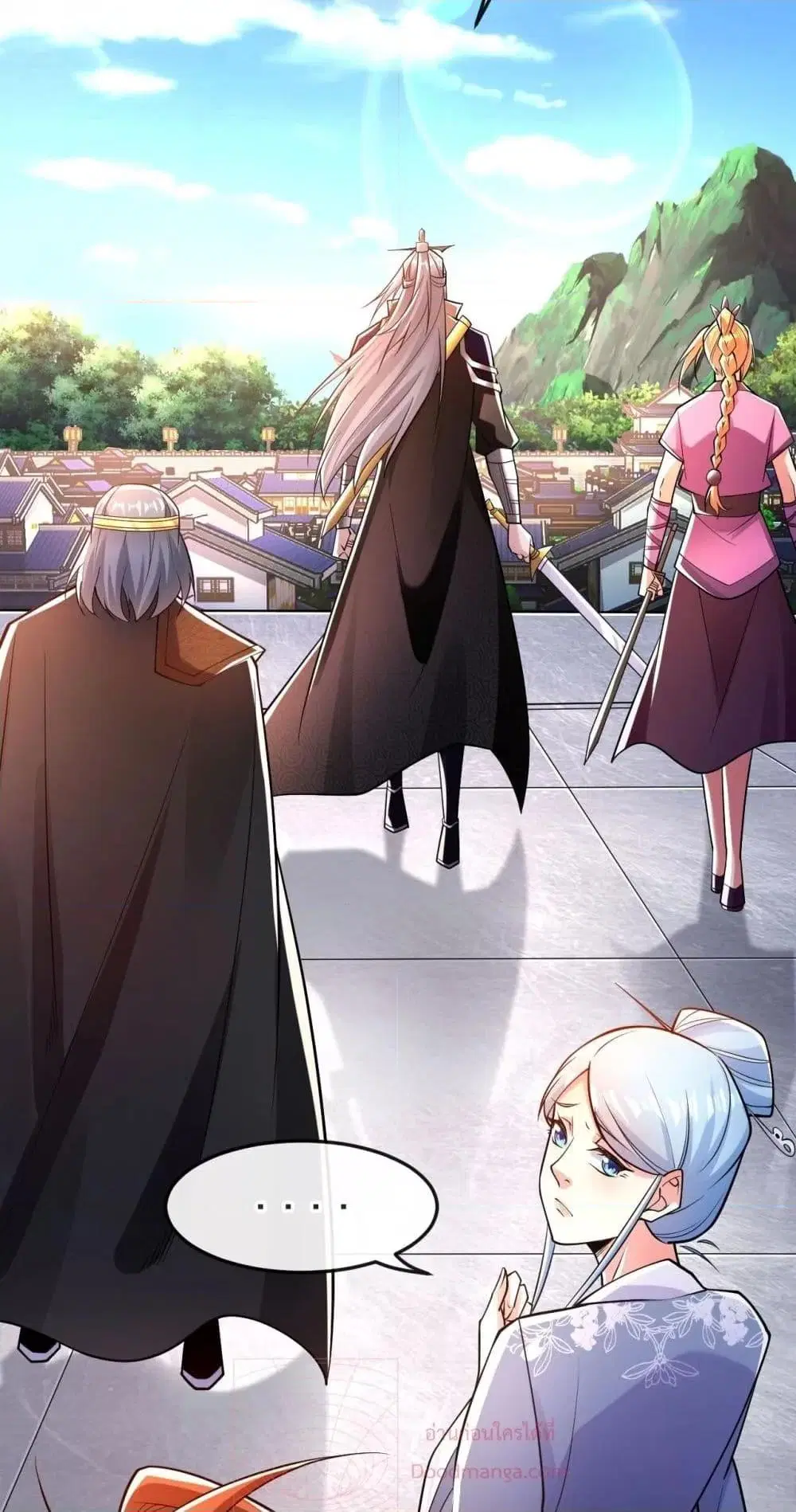 The Ten Great Emperors At The Beginning Are All My Apprentices ตอนที่ 43 หน้า 20