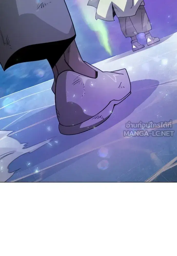 Superhuman Era ตอนที่ 222 หน้า 138