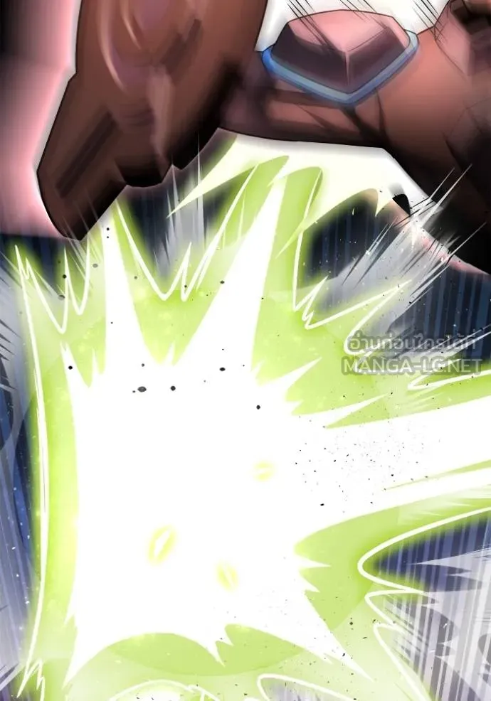 Superhuman Battlefield เกมของยอดมนุษย์ ตอนที่ 143 หน้า 139