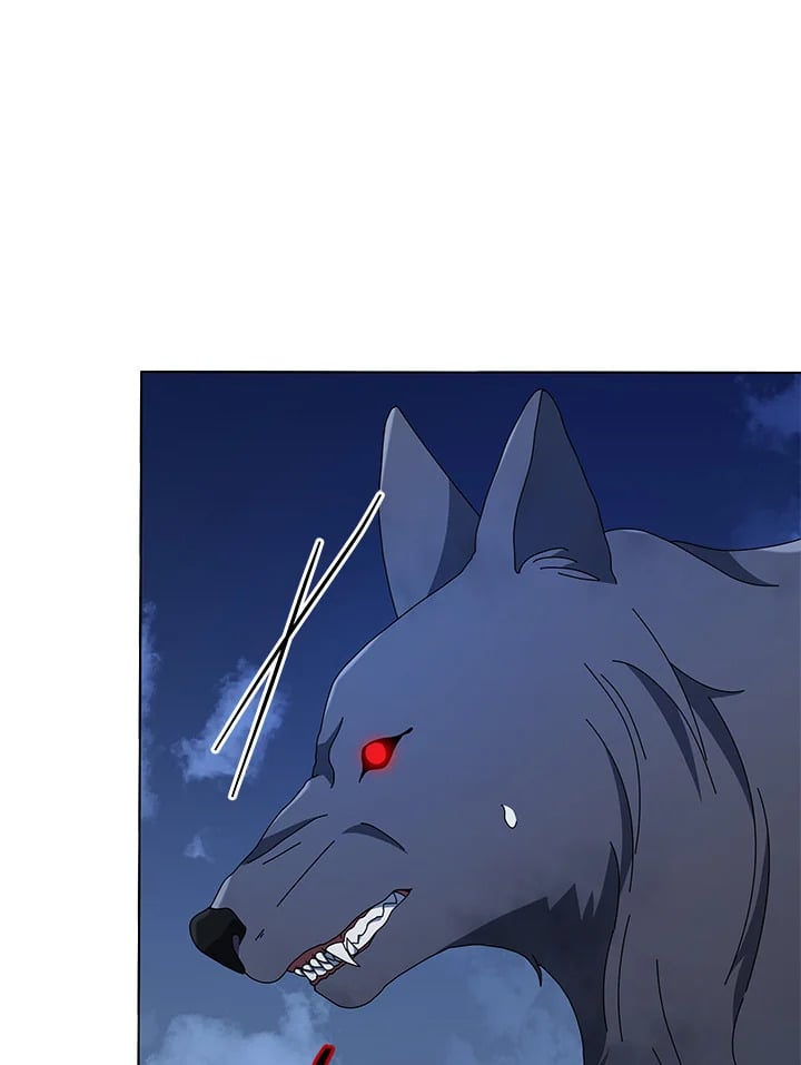 Necromancer Academy’s Genius Summoner ตอนที่ 21 หน้า 43