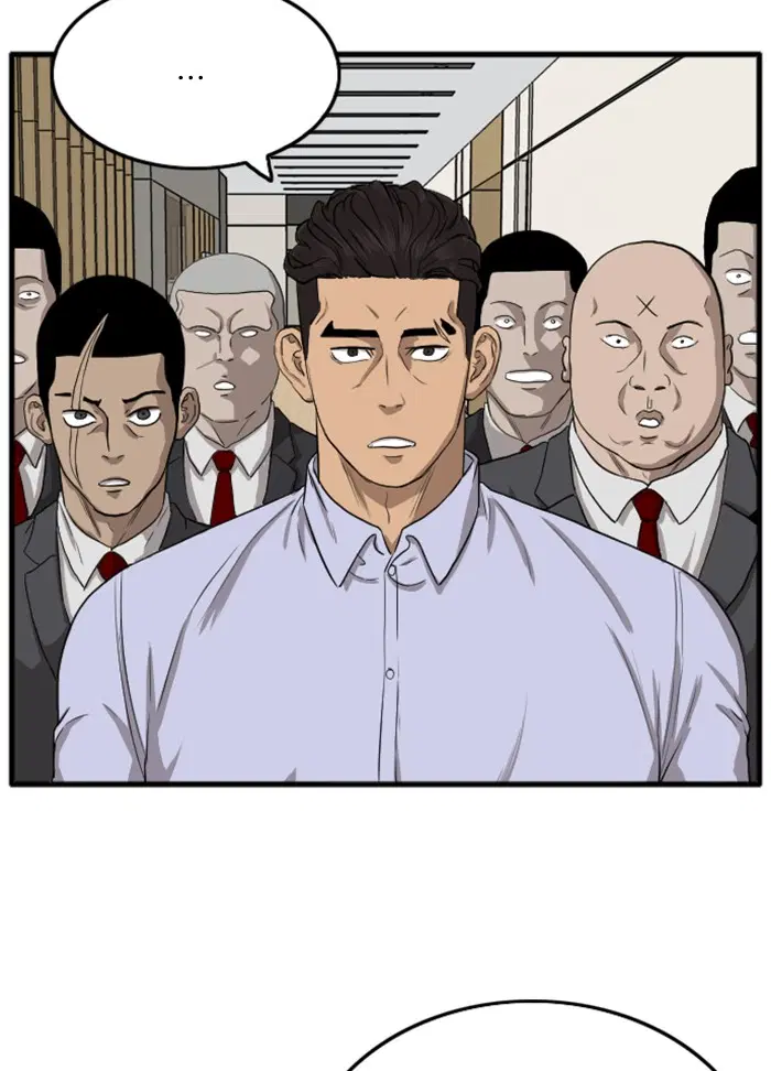 Bad Guy ตอนที่ 12 หน้า 150
