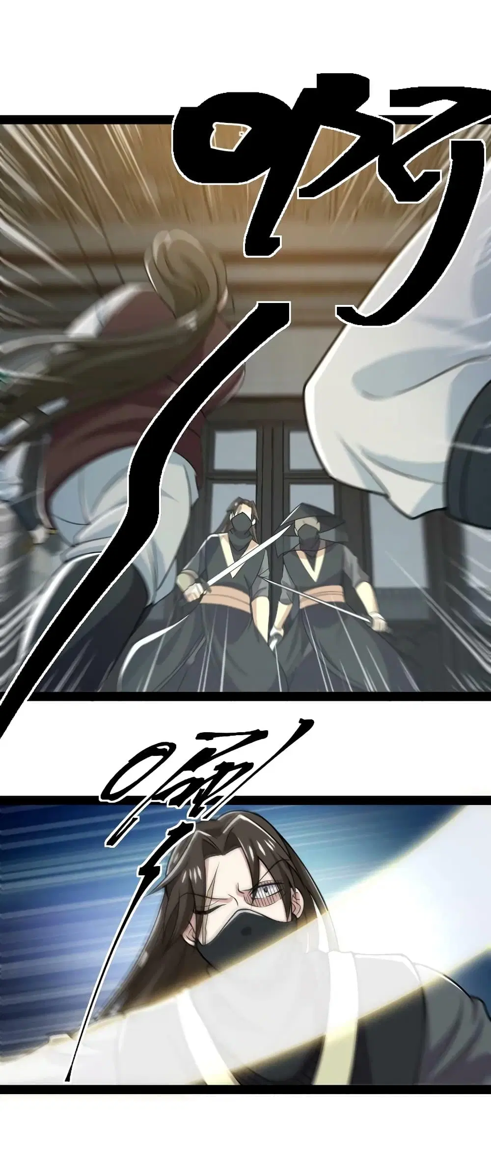 The Martial Emperor’s Life After Seclusion ตอนที่ 169 หน้า 29