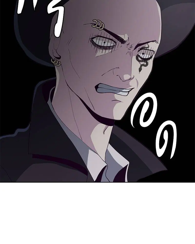The Boy of Death ตอนที่ 54 หน้า 105