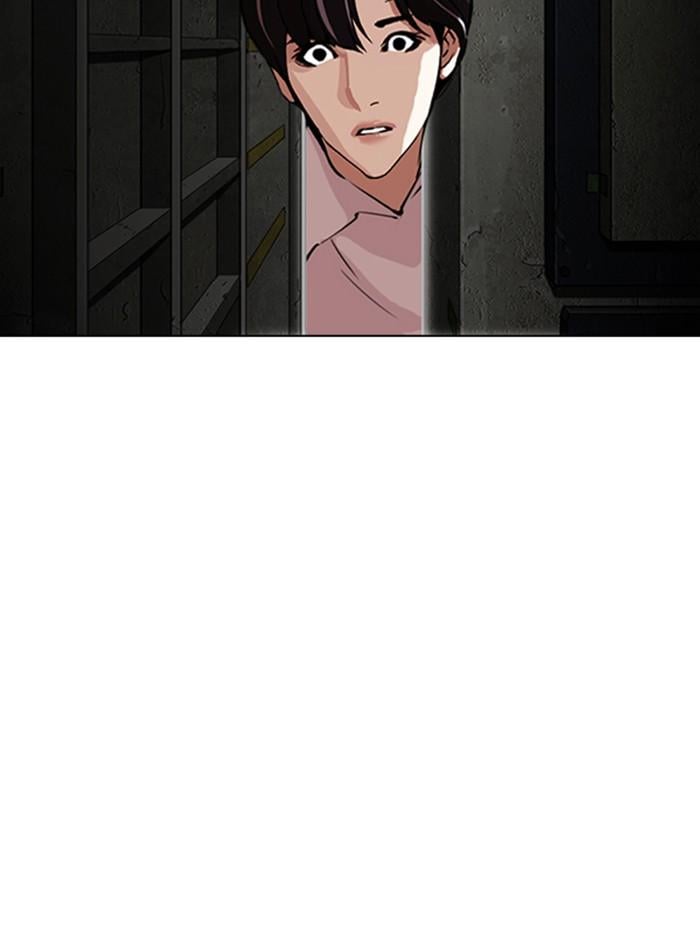 Lookism ตอนที่ 281 หน้า 72