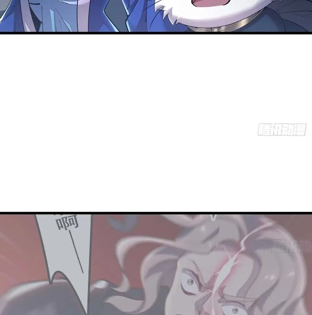 Undead King Beyond ตอนที่ 128 หน้า 10