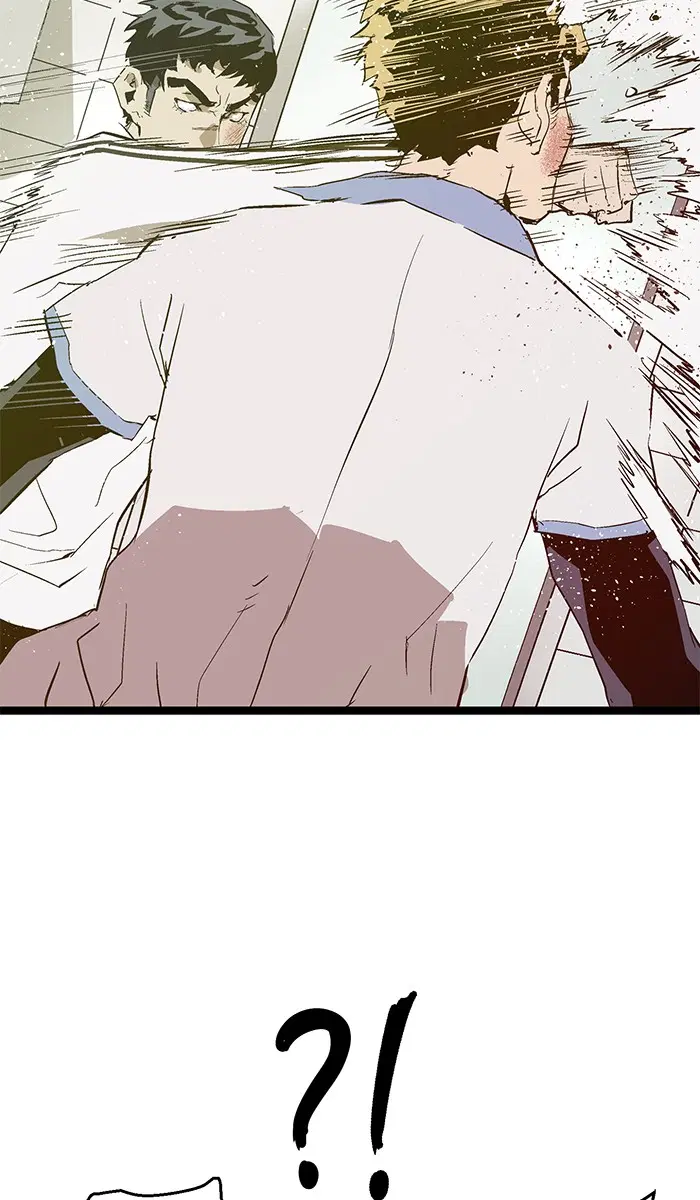 Weak Hero ตอนที่ 46 หน้า 20