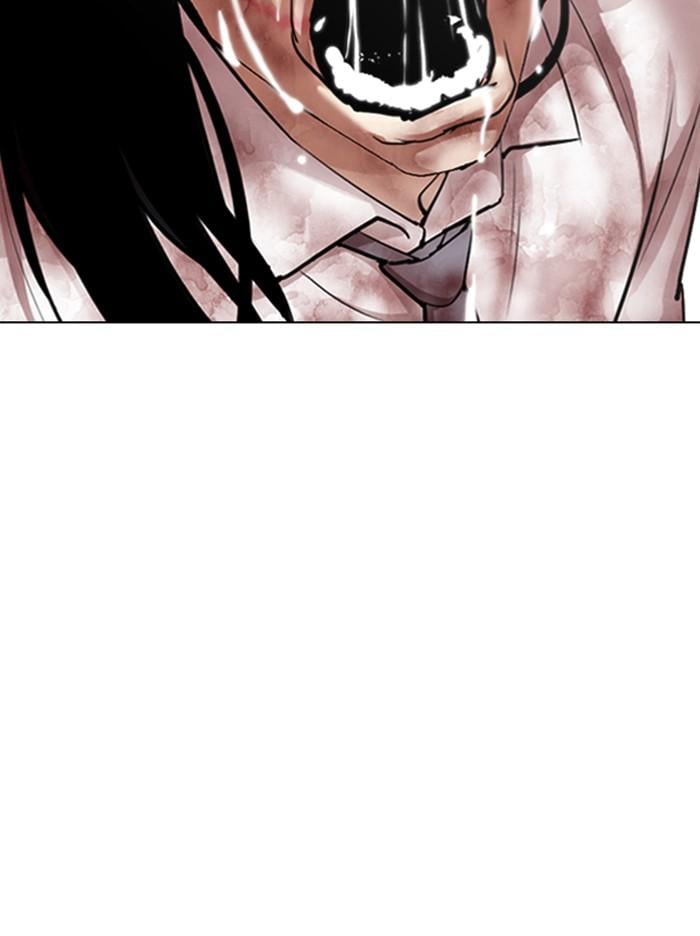 Lookism ตอนที่ 314 หน้า 182