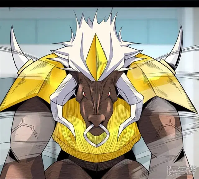 The King of Doom ตอนที่ 77 หน้า 21
