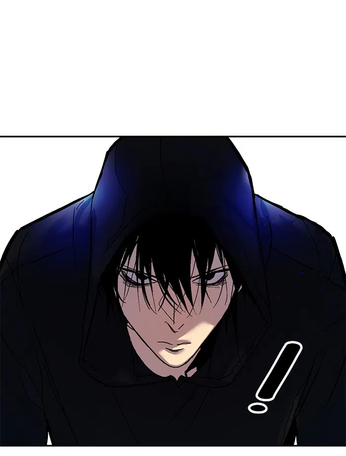 Return to Player ตอนที่ 1 หน้า 102