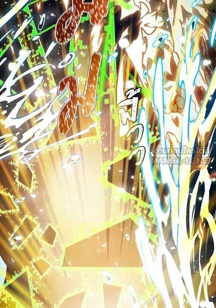Tower of God ตอนที่ 647 หน้า 114