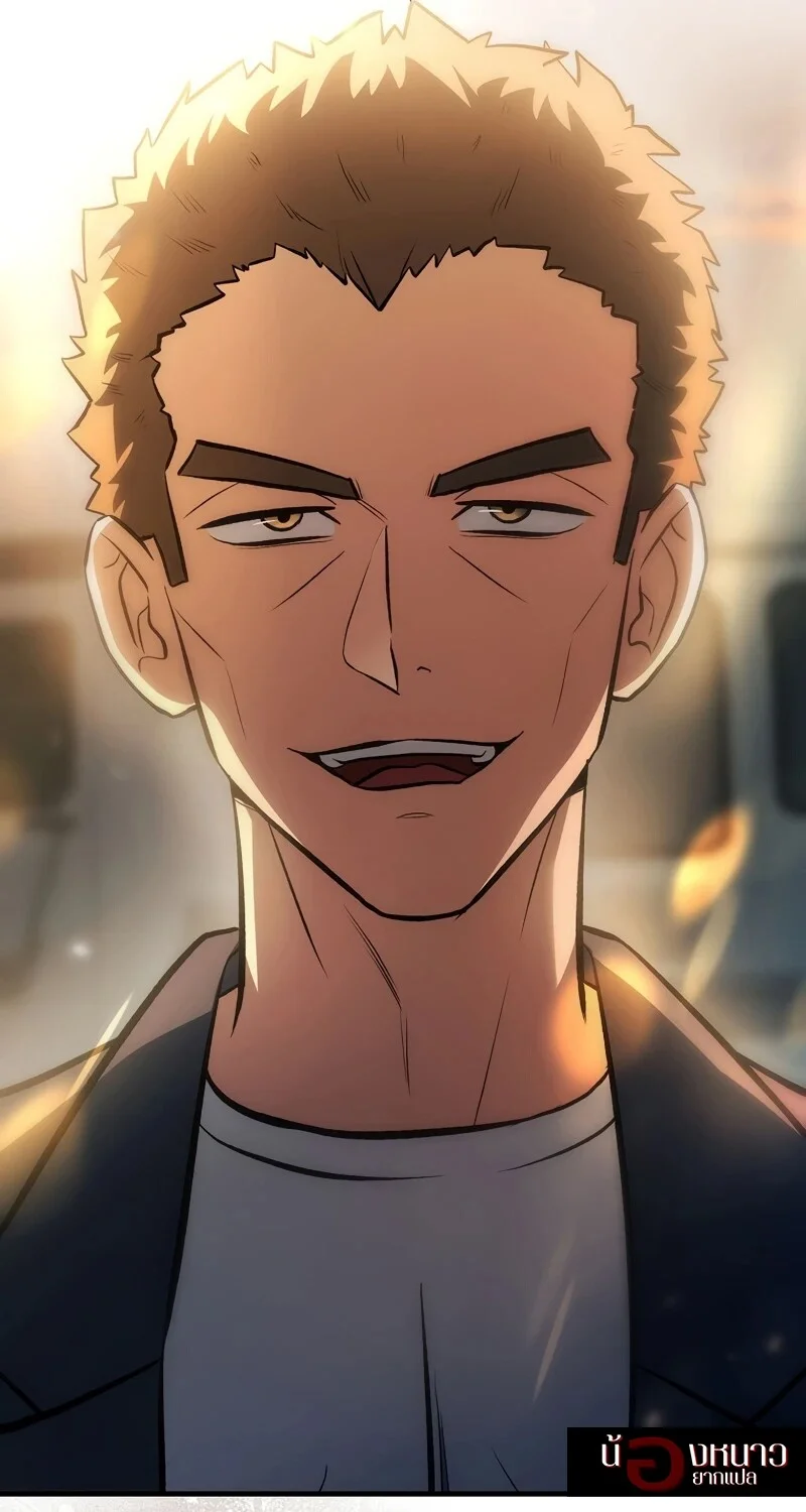 The Hero Returns ตอนที่ 131 หน้า 129