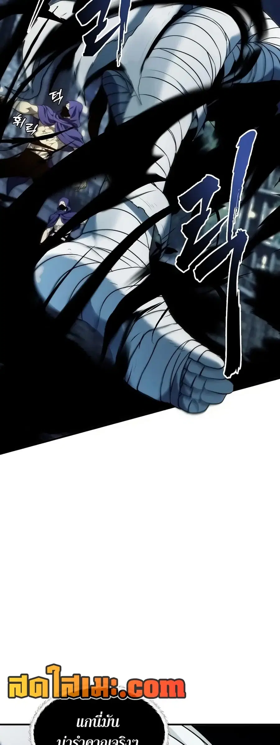 Ranker Who Lives A Second Time ตอนที่ 189 หน้า 11