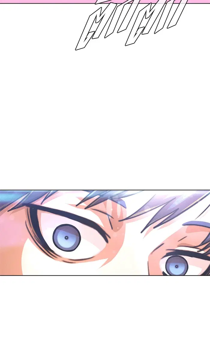 Random Chat ตอนที่ 101 หน้า 147
