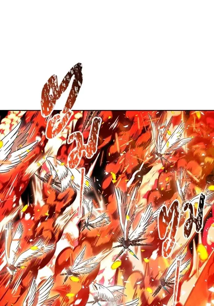 Tower of God ตอนที่ 635 หน้า 377