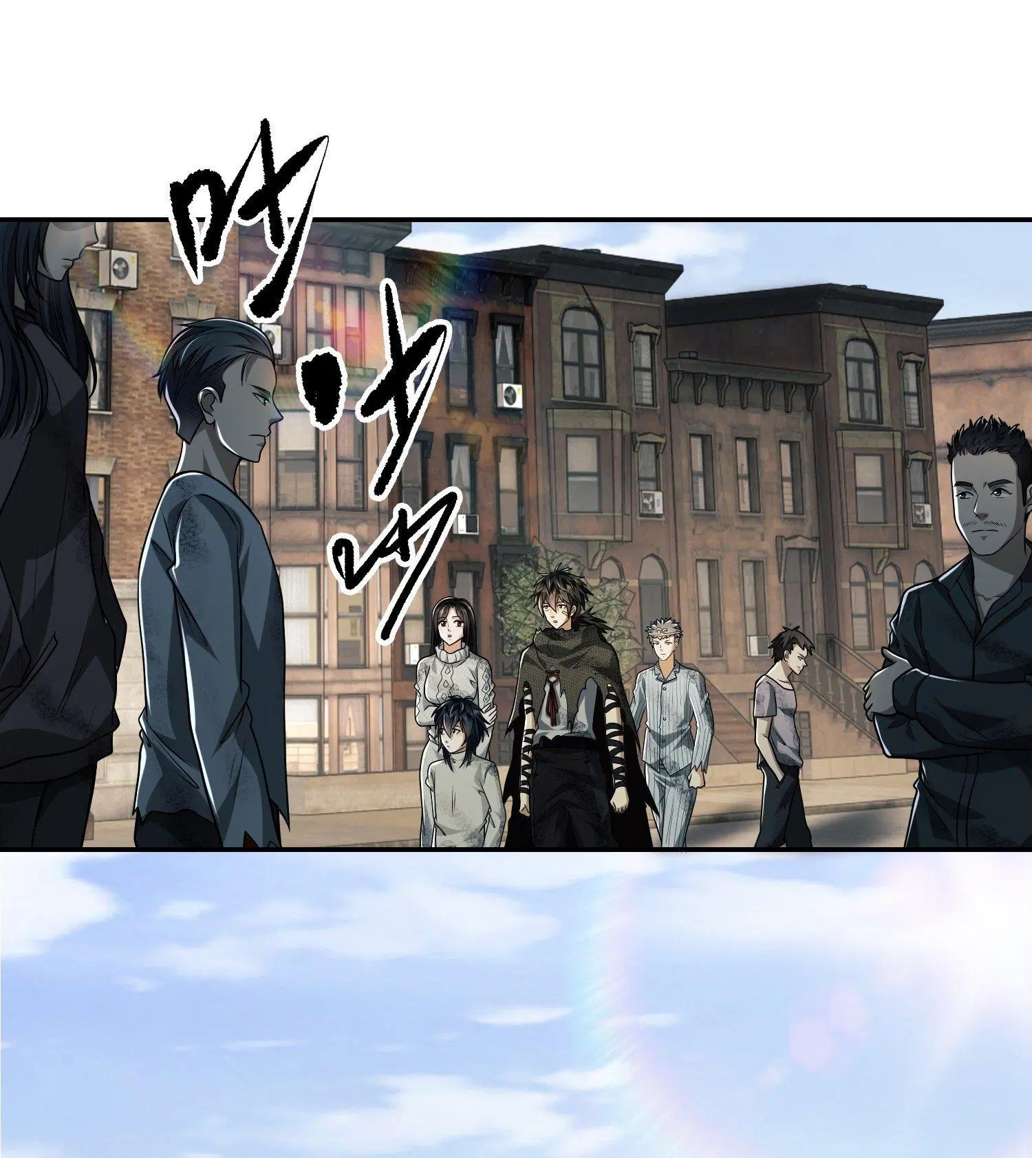 The First Order ตอนที่ 63 หน้า 41