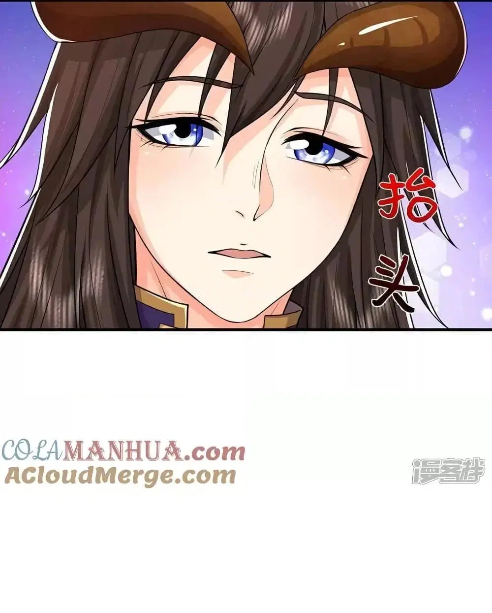 I’m the Great Immortal ตอนที่ 624 หน้า 4
